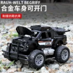 Super Speed RC Car – Red | Remote Control - Image 9