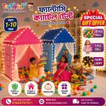 Castle Tent House.with free Ball,doll and fairy light
