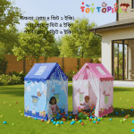 Fantasy Castle Tent – Painted Premium Edition - Image 8