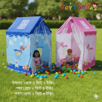 Fantasy Castle Tent – Painted Premium Edition - Image 3