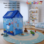 Fantasy Castle Tent – Painted Premium Edition - Image 4