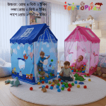 Fantasy Castle Tent – Painted Premium Edition - Image 7