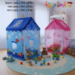 Fantasy Castle Tent – Painted Premium Edition - Image 6