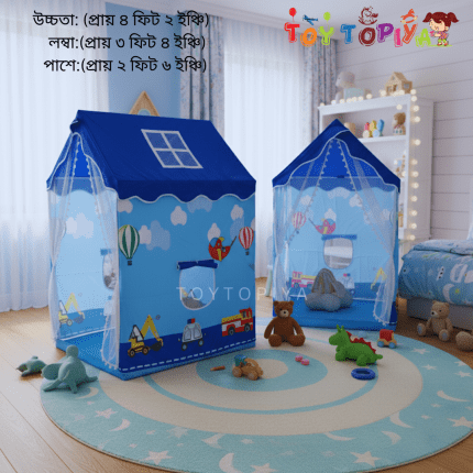 Fantasy Castle Tent – Painted Premium Edition - Blue