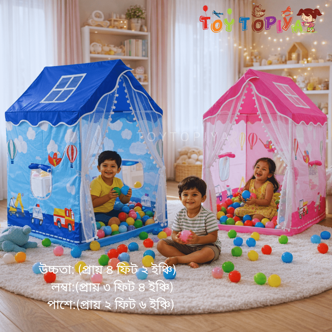 New castle painted desing 4 (5) Fantasy Castle Tent – Painted Premium Edition - Image 1