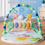 Infant Play Mat with Music - Image 6