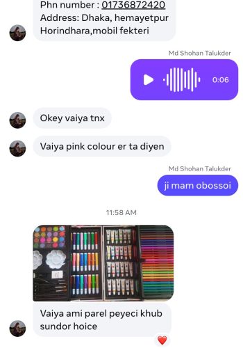 593101452_122156641268743787_1049565344813617532_n