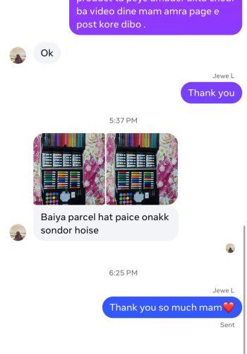 593230855_122156763128743787_8863281119040782417_n