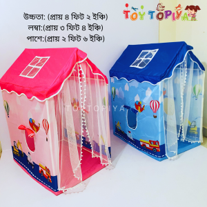 Fantasy castle tent Original Pic 5